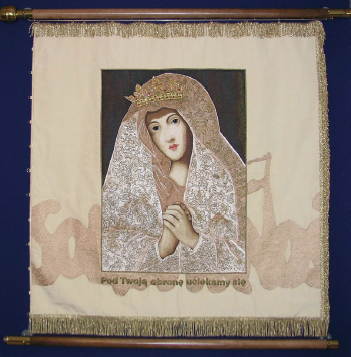 Sztandar KZ NSZZ „Solidarność PWr